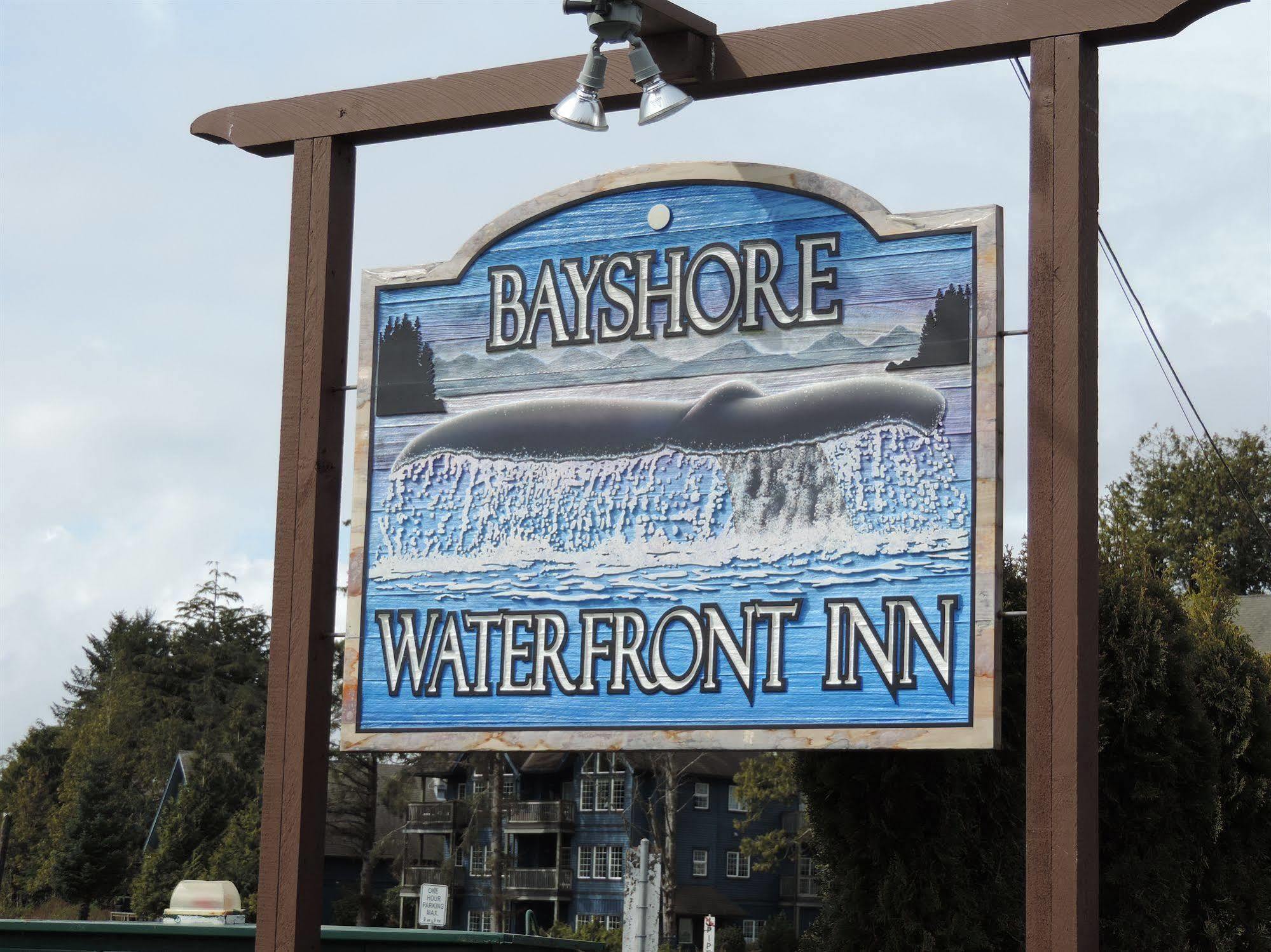 Bayshore Waterfront Inn Ucluelet Zewnętrze zdjęcie